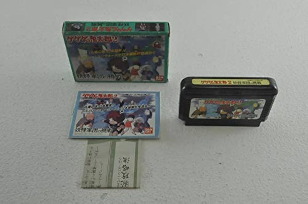 ファミコンソフト ゲゲゲの鬼太郎2 BEEP ゲームグッズ通販 / 【中古ソフト】ファミコン｜ゲゲゲの
